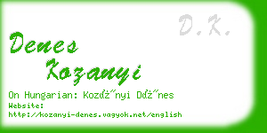 denes kozanyi business card